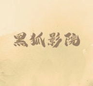 WWW,eee70·COM网站APPAPP应用