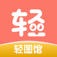 中国X站下载官方版APP应用