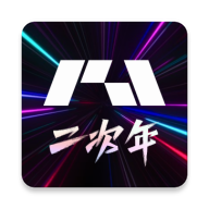 爱妃直播APP应用