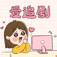 紫光影视TV内置源版下载 紫光影视TV内置源版下载