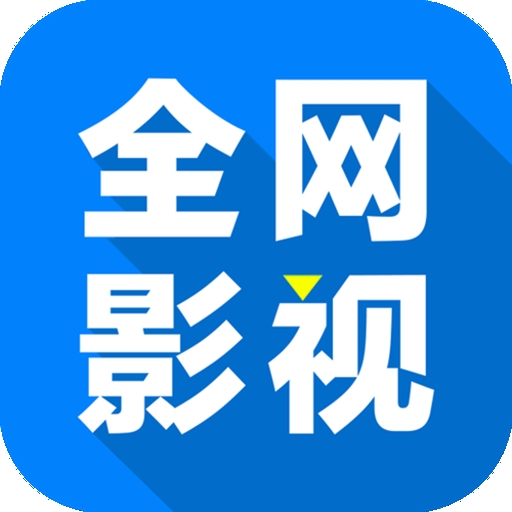 看黄直播APP应用