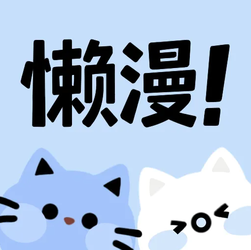 WWW,629av·COM网站APPAPP应用