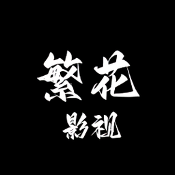 芭乐视频APPAPP应用
