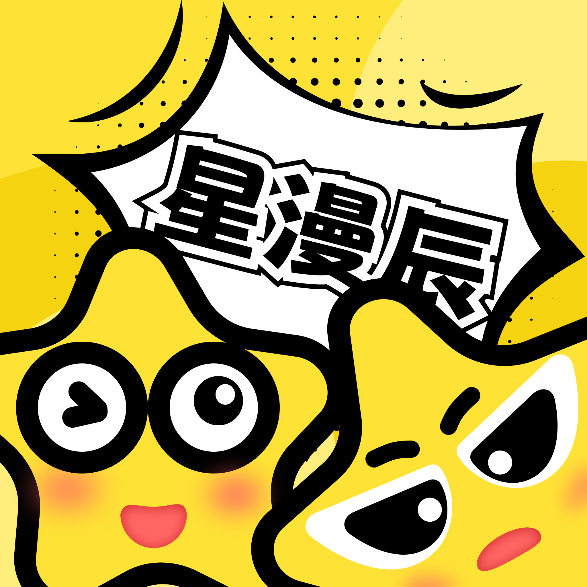 YOUJIZZCOMAPP应用