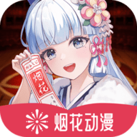 WWW,av901·COM网站APPAPP应用