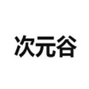 WWW,ttt45·COM网站APP