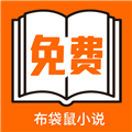 橘子视频APP应用