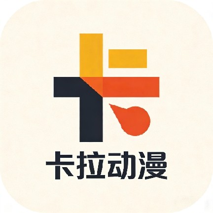 御梦子