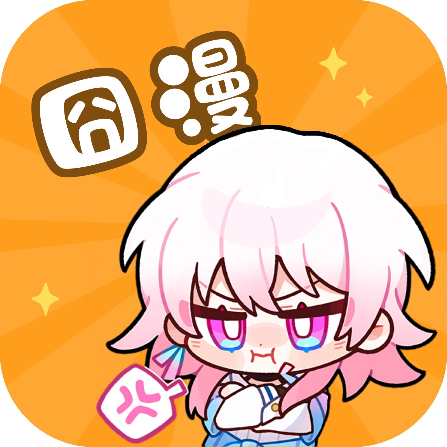 免费看片APPAPP应用
