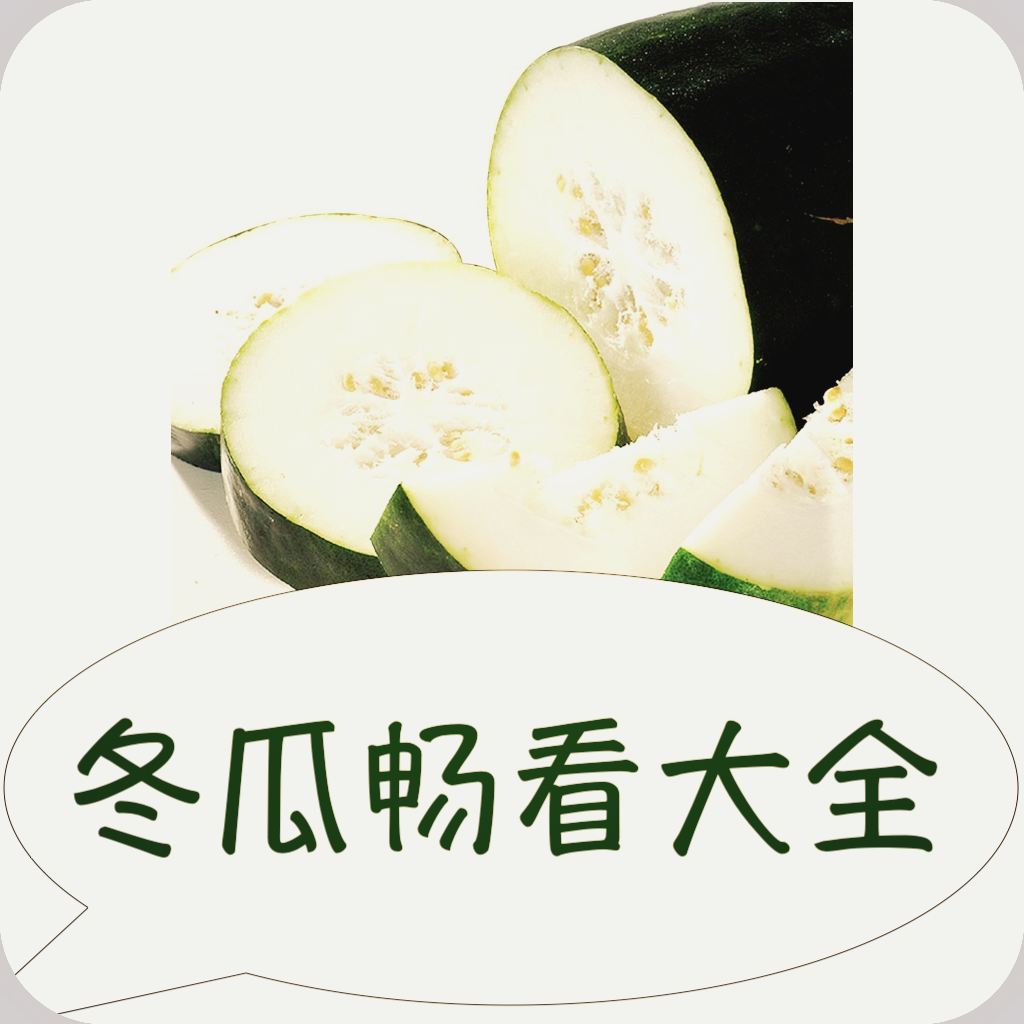 WWW,97cao·COM网站APPAPP应用