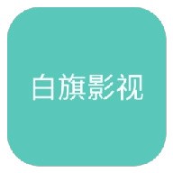 WWW,av289·COM网站APPAPP应用