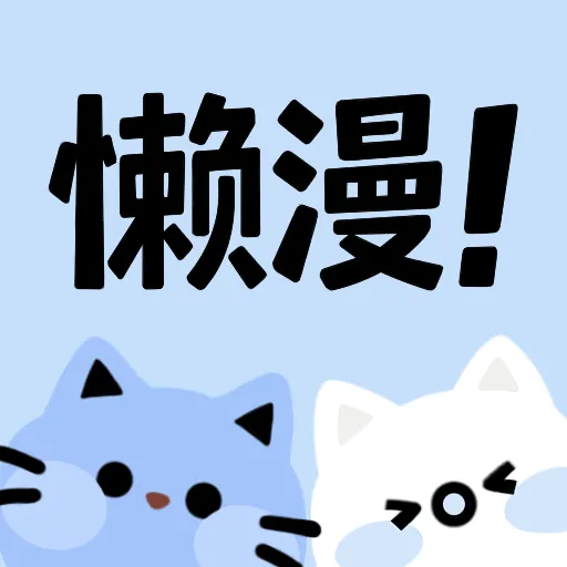 WWW,88xoxo·COM网站APPAPP应用