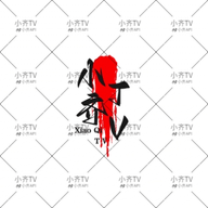 WWW,se229·COM网站APPAPP应用