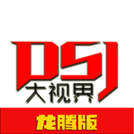 江豚TV电视端下载APP应用