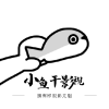魅影9.1直播下载安装APPAPP应用